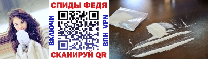Amphetamine VHQ  магазин  наркотиков  Лукоянов 