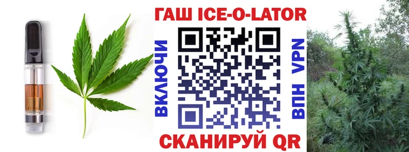 Печенье с ТГК конопля  мега ссылки  Лукоянов 