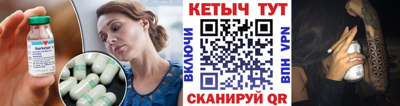 где купить наркоту  Лукоянов  КЕТАМИН ketamine 
