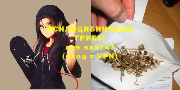 мефедрон VHQ Алзамай