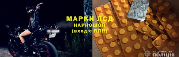 дмт Алексеевка