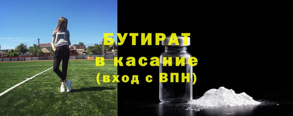 наркотики Алексин