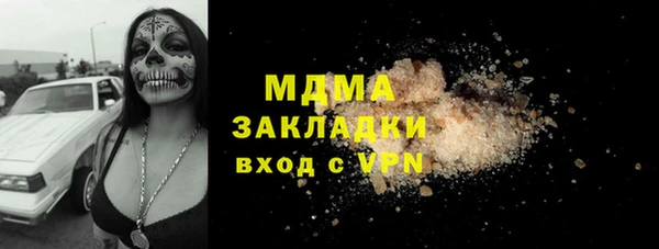 мефедрон VHQ Алзамай