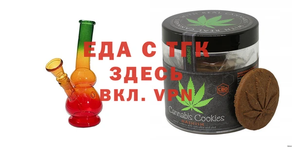 наркотики Алексин