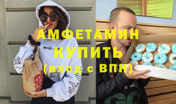дмт Алексеевка