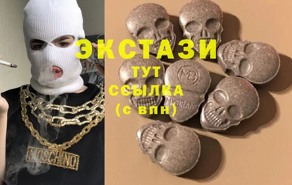 мефедрон VHQ Алзамай