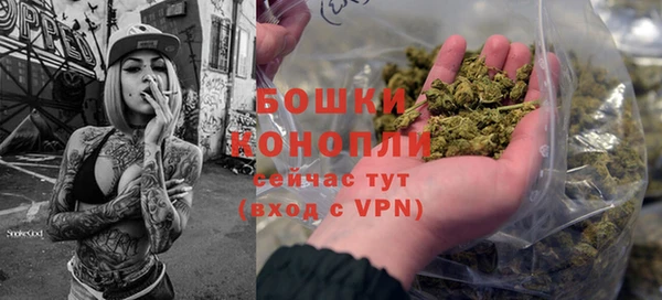 кокс Покровск