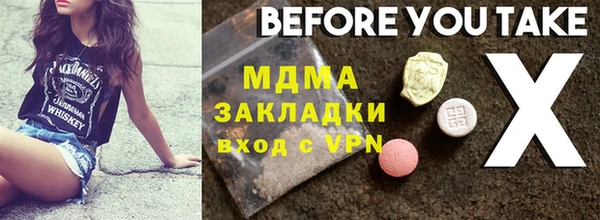 дмт Алексеевка