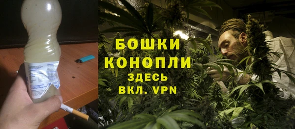 наркотики Алексин