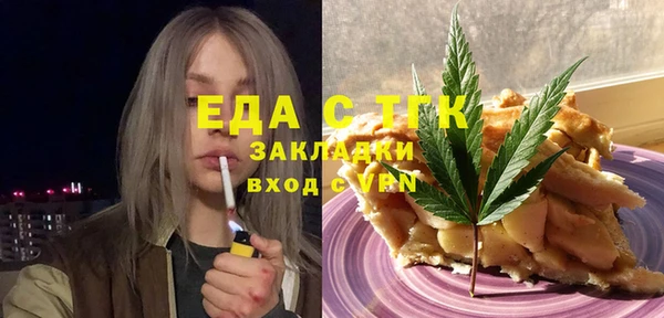 наркотики Алексин