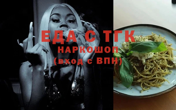 мефедрон VHQ Алзамай