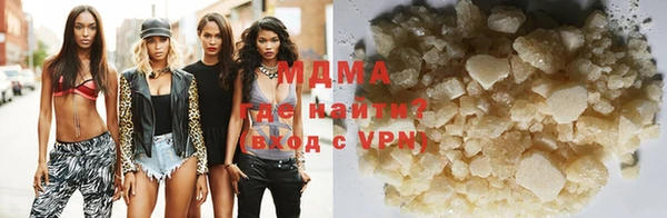 мефедрон VHQ Алзамай