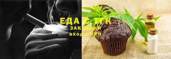 дмт Алексеевка
