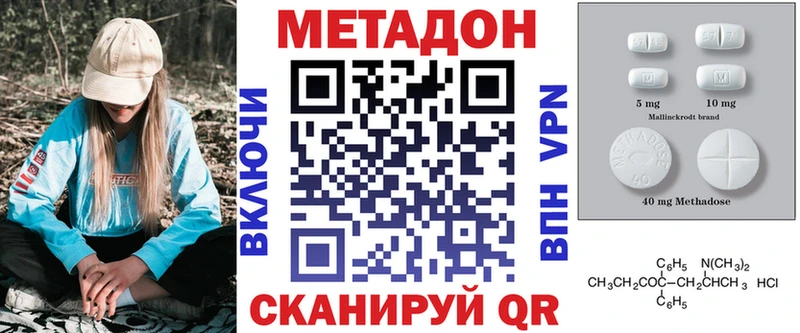 магазин    MEGA зеркало  МЕТАДОН белоснежный  Лукоянов 